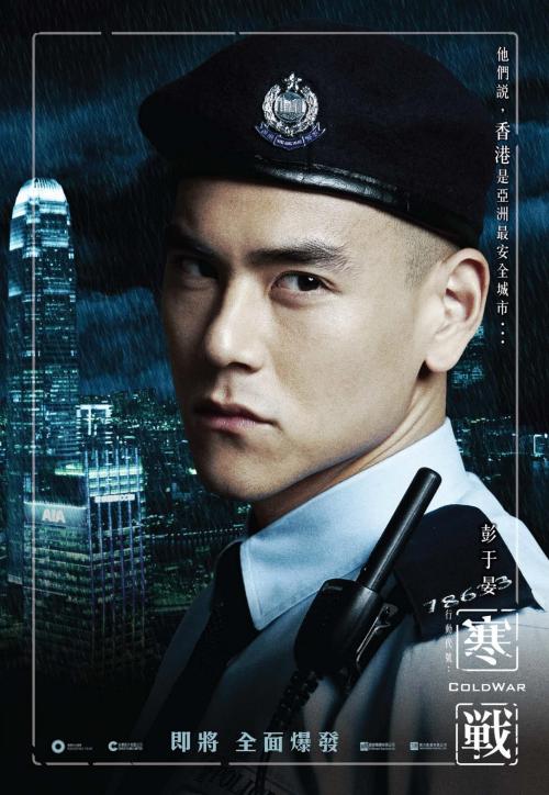 台湾东海大学文凭毕业证怎么制作